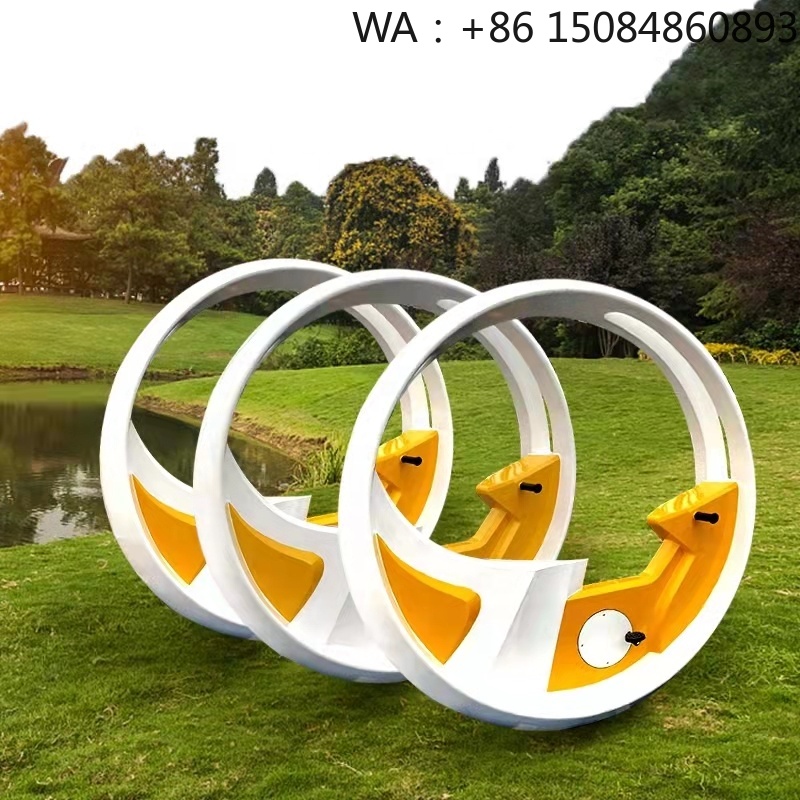 Outdoor Power Equipment - Welded Aluminum Mini Jet Surf Play
