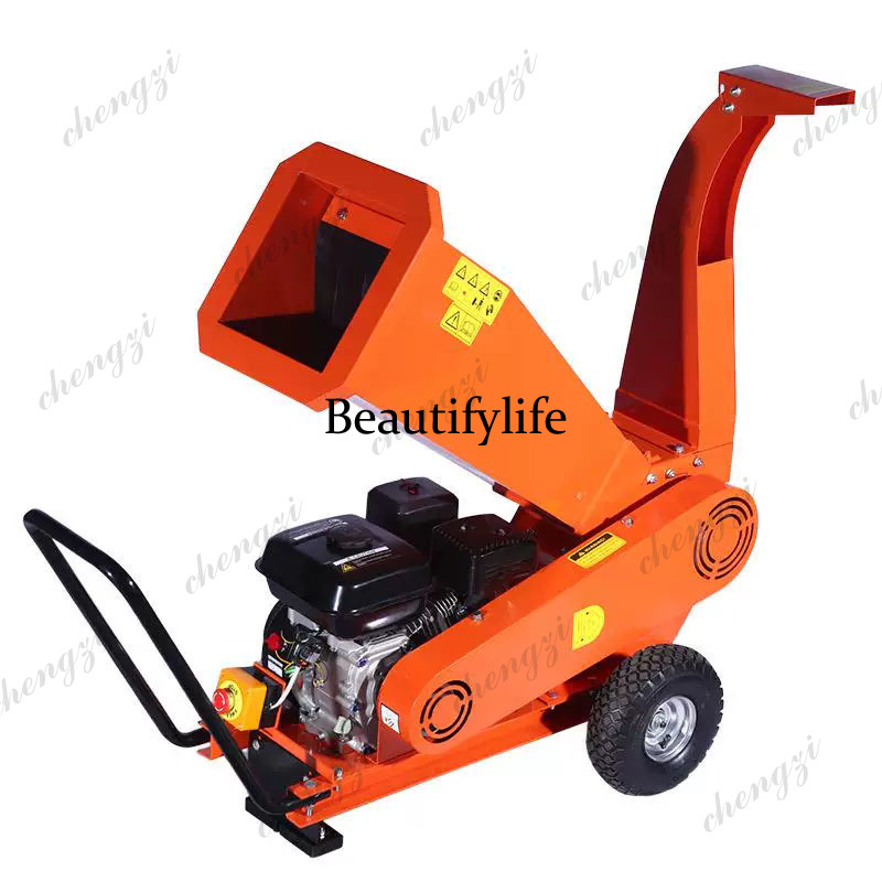 Garden Shredder Chipper - Multifunctional Wood Chipper Shredder, Special for