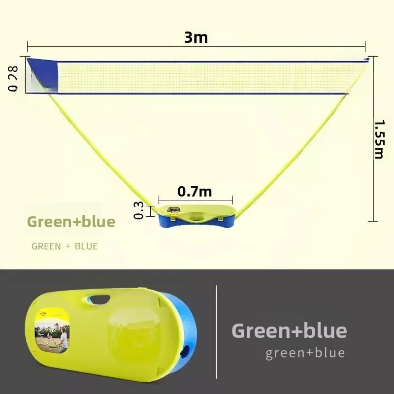 Portable Badminton Grid Profes - Outdoor Power Products 评论和价格