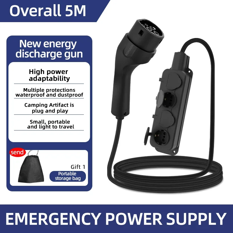 Portable 16A 4KW Electric Car  - Outdoor Power Parts 评论和价格