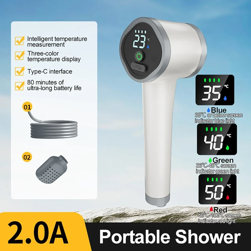 Outdoor Garden Wireless Shower - Outdoor Power House 评论和价格