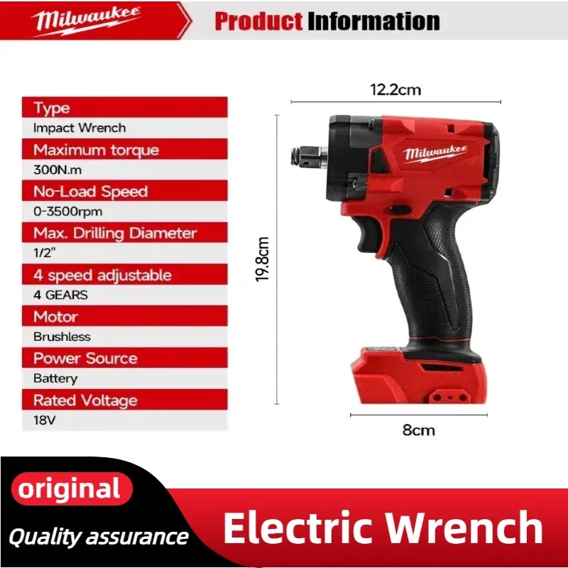 Milwaukee Brushless Cordless P - Pole Saw Cordless 评论和价格