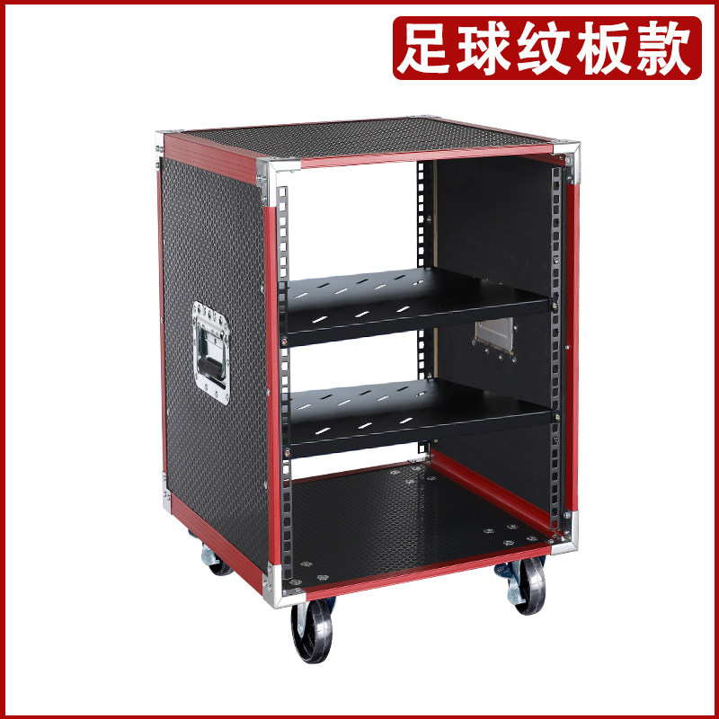 Power amplifier cabinet househ - Outdoor Power Equipment 评论和价格