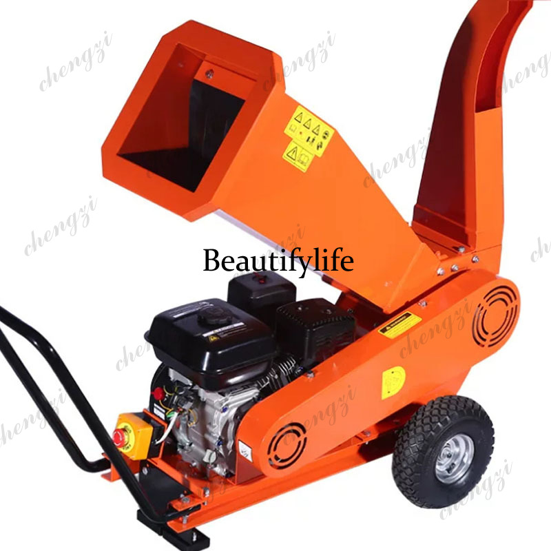 Multifunctional Wood Chipper S - Garden Shredder Chipper 评论和价格