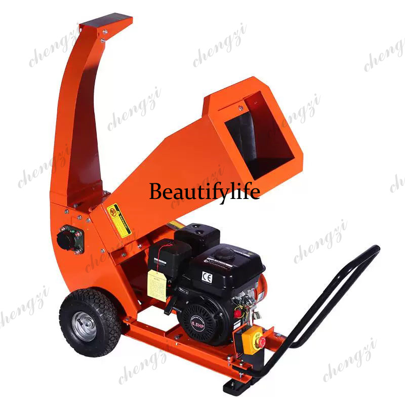 Multifunctional Wood Chipper S - Garden Shredder Chipper 评论和价格