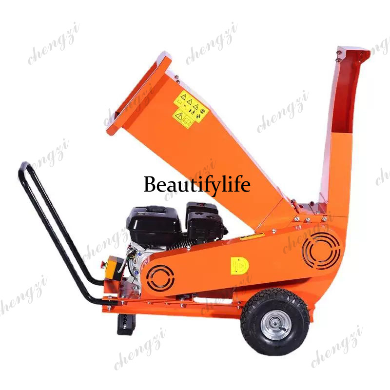 Multifunctional Wood Chipper S - Garden Shredder Chipper 评论和价格