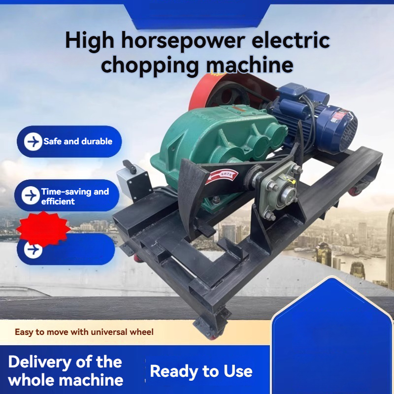 250Type Electric Log Splitter  - Log Splitter Electric 评论和价格