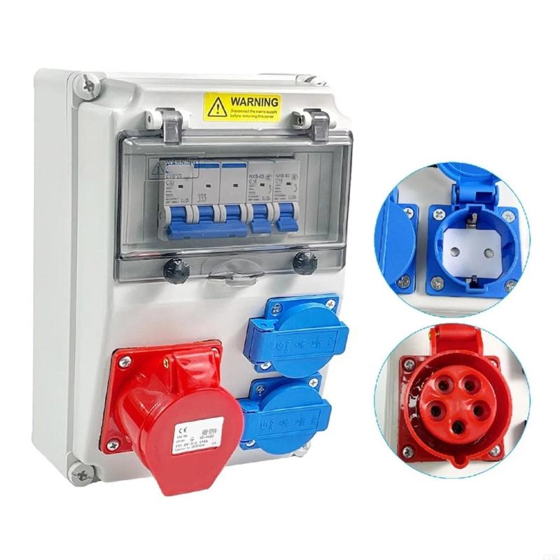 Wall Mounted Electrical Outlet - Outdoor Power Distributors 评论和价格