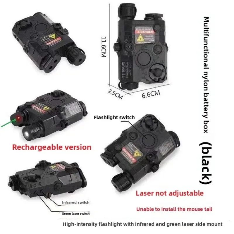 Continuous Stable Power PEQ-15 - Outdoor Power Parts 评论和价格
