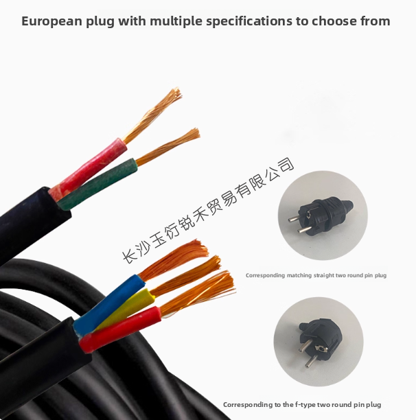 Outdoor cable reel 20m 30m 50m - Outdoor Power Reel 评论和价格