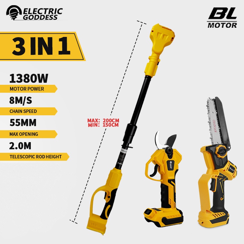 Brushless 6 Inch Electric Chai - Garden Shredder Chipper 评论和价格