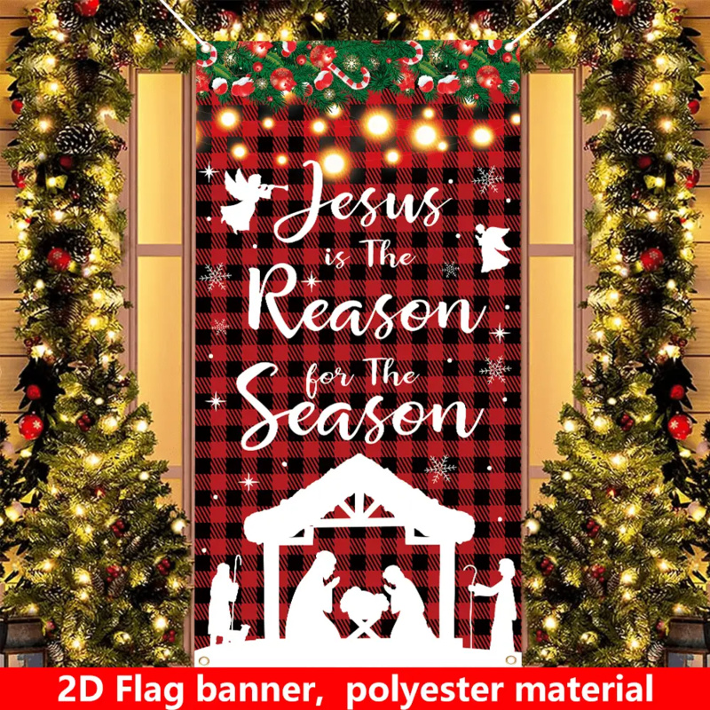 1pc 2D flat, Christmas festive - Outdoor Power House 评论和价格