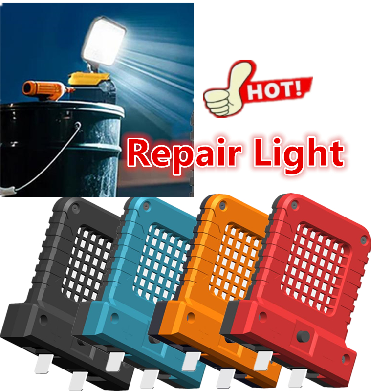 20–21V Power Tool Parts LED Ad - Outdoor Power Parts 评论和价格