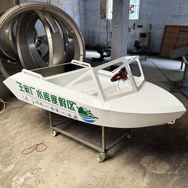 Mini Jet Surf Kart Water Play  - Outdoor Power Equipment 评论和价格