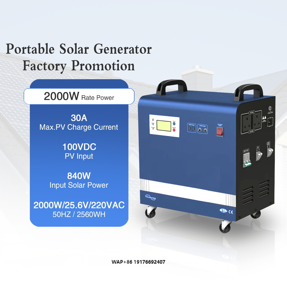 2kwPower Solar Generator 100Ah - Outdoor Power Products 评论和价格