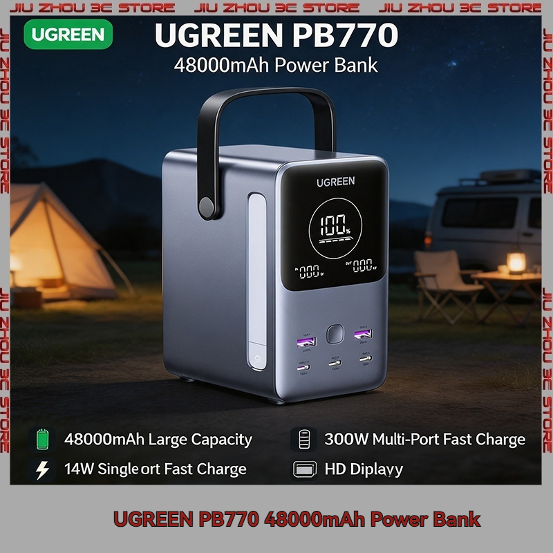 UGREEN Portable Power Bank Sta - Outdoor Power Adapter Usb C 评论和价格