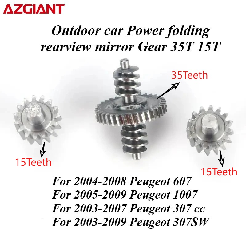 Outdoor car Power folding rear - Outdoor Power Parts 评论和价格