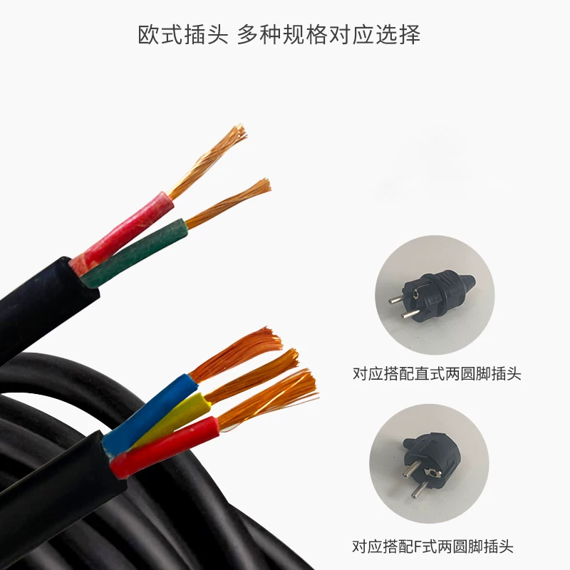 Outdoor cable reel 20m 30m 50m - Outdoor Power Reel 评论和价格