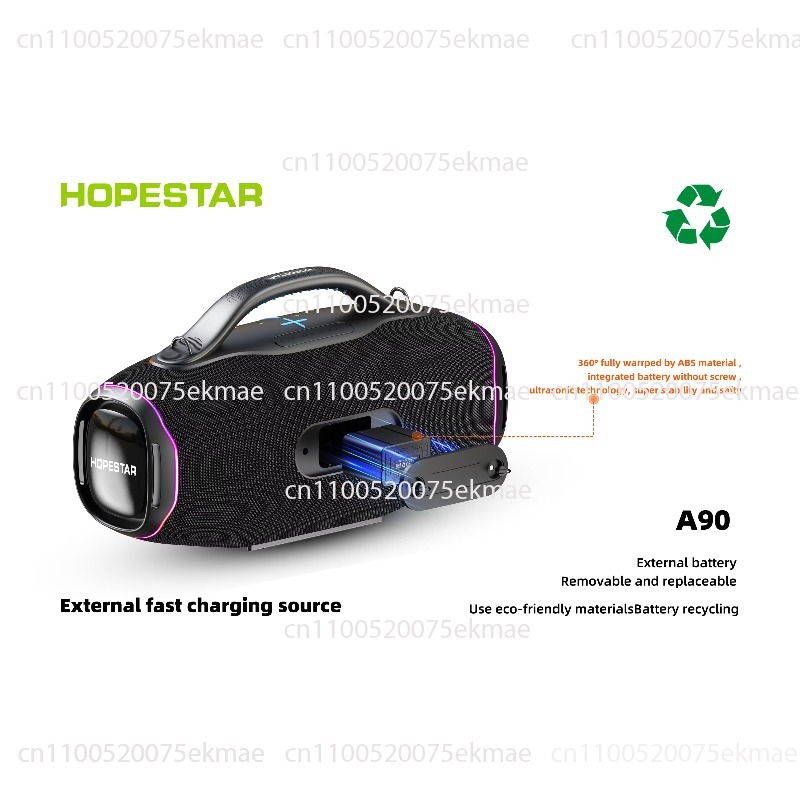 Original New Product HOPESTAR  - Outdoor Power Products 评论和价格